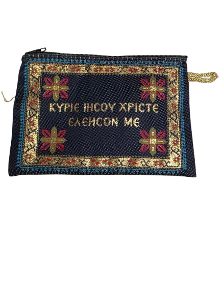 Τσαντάκι Με Ευχή 2 Πλευρών