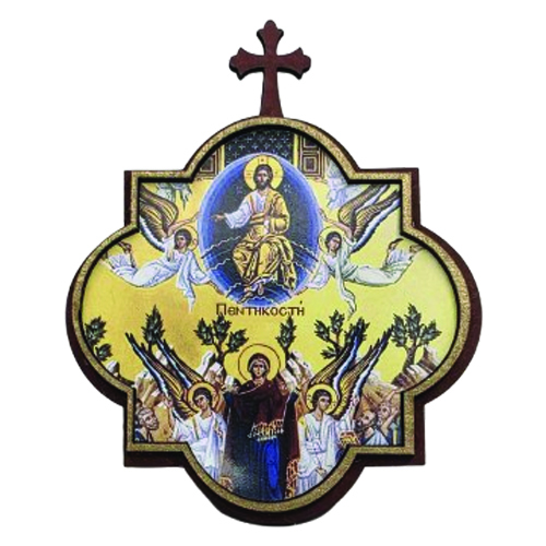 Μικρή Εικόνα Η Πεντηκοστή – Με Ποδαράκι Στήριξης